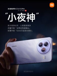 Xiaomi CIVI 5 Pro Review full Specification