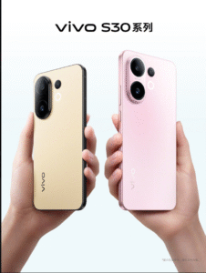 Vivo S30 Pro Mini full specification 
