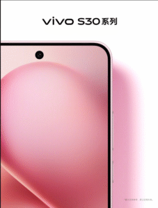 Vivo S30 Pro Mini full specification 