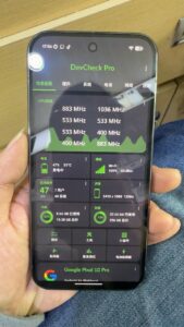 Google Pixel 10 Pro full Specification
